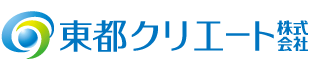 東都クリエート株式会社